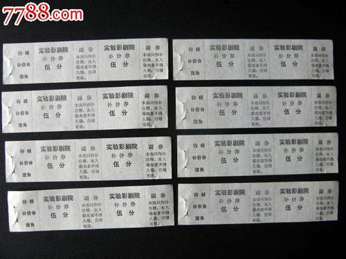 做假赫特福德大学学位证